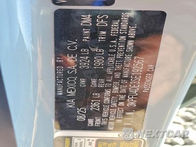 Zdjęcie 12 z 12 samochodu: 2025 KIA K4 EX VIN:3KPFU4DE3SE192567 - miniatura