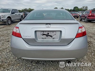 Zdjęcie 6 z 12 samochodu: 2007 HONDA CIVIC EX VIN:2HGFG12897H539111 - miniatura