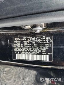 Zdjęcie 13 z 13 samochodu: 2012 HYUNDAI TUCSON GLS VIN:KM8JU3ACXCU459872 - miniatura