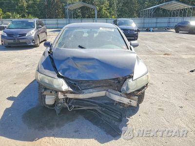 Piąte zdjęcie samochodu w środku: 2009 HONDA CIVIC LX VIN:19XFA16599E047693 - miniatura