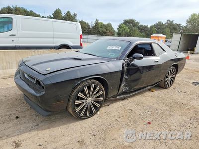2010 DODGE CHALLENGER SE 2B3CJ4DV7AH219897 - główne zdjęcie licytacji z USA - miniatura