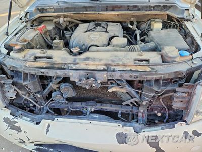 Zdjęcie 12 z 14 samochodu: 2015 NISSAN ARMADA SL VIN:5N1AA0NCXFN600178 - miniatura