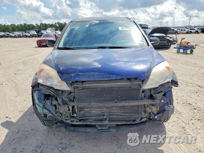 Piąte zdjęcie samochodu w środku: 2009 HONDA CR-V LX VIN:5J6RE38309L025317 - miniatura