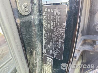 Zdjęcie 13 z 13 samochodu: 2012 KIA FORTE EX VIN:KNAFU4A26C5492379 - miniatura