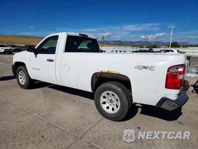 Drugie zdjęcie samochodu z przodu: 2013 CHEVROLET SILVERADO K1500 VIN:1GCNKPEA9DZ212908 - miniatura