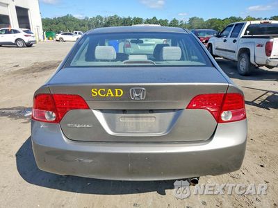 Zdjęcie 6 z 12 samochodu: 2008 HONDA CIVIC EX VIN:2HGFA16808H316212 - miniatura