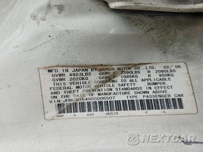 Zdjęcie 12 z 12 samochodu: 2005 HONDA ACCORD HYBRID VIN:JHMCN36495C006507 - miniatura