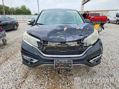 Piąte zdjęcie samochodu w środku: 2016 HONDA CR-V EX VIN:2HKRM4H54GH708428 - miniatura