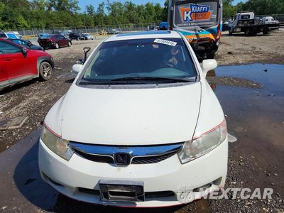 Piąte zdjęcie samochodu w środku: 2011 HONDA CIVIC EX VIN:2HGFA1F88BH543011 - miniatura