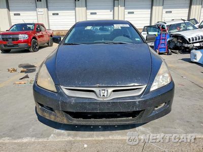Piąte zdjęcie samochodu w środku: 2007 HONDA ACCORD EX VIN:1HGCM72767A013930 - miniatura