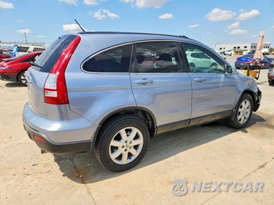 Trzecie zdjęcie samochodu z tyłu: 2008 HONDA CR-V EXL VIN:JHLRE38798C055989 - miniatura