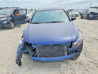 Piąte zdjęcie samochodu w środku: 2012 HONDA ACCORD LXP VIN:1HGCP2F41CA012446 - miniatura