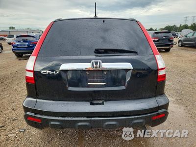 Zdjęcie 6 z 13 samochodu: 2009 HONDA CR-V EXL VIN:5J6RE48799L056140 - miniatura