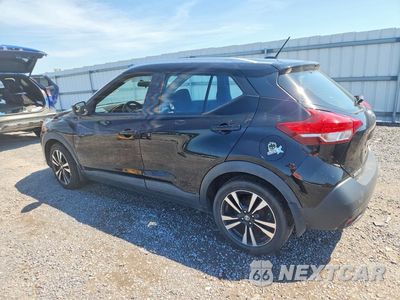 Drugie zdjęcie samochodu z przodu: 2019 NISSAN KICKS SV VIN:3N1CP5CU0KL506859 - miniatura