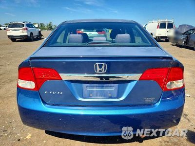 Zdjęcie 6 z 12 samochodu: 2009 HONDA CIVIC LX-S VIN:2HGFA16699H506915 - miniatura