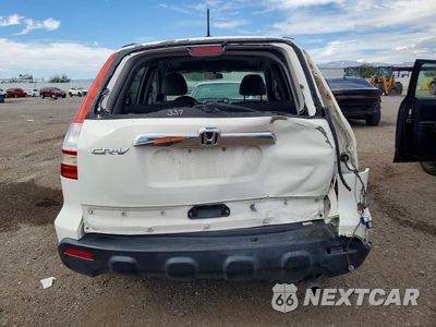 Zdjęcie 6 z 13 samochodu: 2009 HONDA CR-V EXL VIN:5J6RE38799L015761 - miniatura