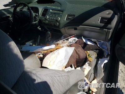 Zdjęcie 8 z 12 samochodu: 2007 HONDA CIVIC LX VIN:2HGFG12627H585135 - miniatura