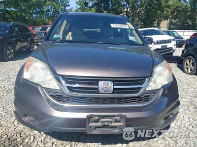 Piąte zdjęcie samochodu w środku: 2011 HONDA CR-V EX VIN:5J6RE4H54BL045437 - miniatura