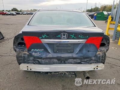 Zdjęcie 6 z 13 samochodu: 2011 HONDA CIVIC LX VIN:2HGFA1F50BH530758 - miniatura