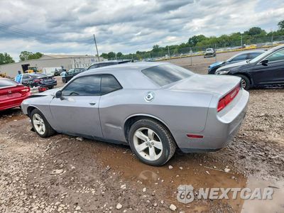 Drugie zdjęcie samochodu z przodu: 2014 DODGE CHALLENGER SXT VIN:2C3CDYAG7EH289915 - miniatura
