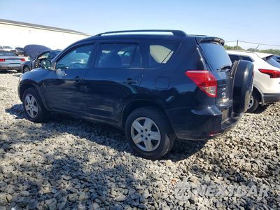 Drugie zdjęcie samochodu z przodu: 2008 TOYOTA RAV4 BASE VIN:JTMBD33V485157020 - miniatura