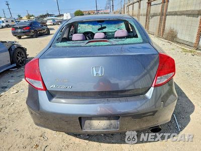 Zdjęcie 6 z 12 samochodu: 2012 HONDA ACCORD LX VIN:1HGCS1B32CA009822 - miniatura