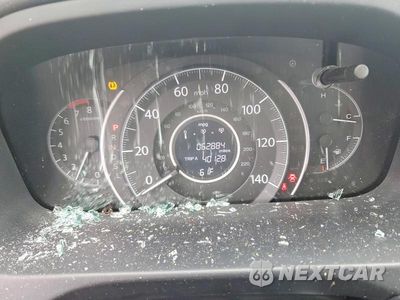 Zdjęcie 9 z 13 samochodu: 2016 HONDA CR-V LX VIN:5J6RM4H30GL049560 - miniatura