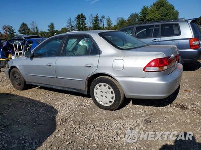 Drugie zdjęcie samochodu z przodu: 2002 HONDA ACCORD LX VIN:1HGCG56472A160956 - miniatura