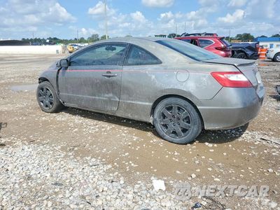 Drugie zdjęcie samochodu z przodu: 2008 HONDA CIVIC LX VIN:2HGFG11638H556939 - miniatura