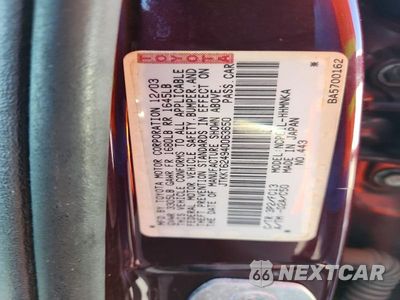 Zdjęcie 12 z 12 samochodu: 2004 SCION XA BASE VIN:JTKKT624940063650 - miniatura