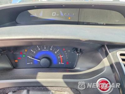 Zdjęcie 9 z 12 samochodu: 2015 HONDA CIVIC EX VIN:19XFB2F89FE005565 - miniatura
