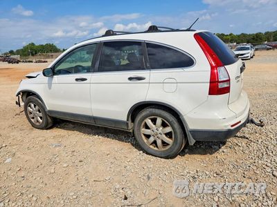 Drugie zdjęcie samochodu z przodu: 2011 HONDA CR-V SE VIN:5J6RE4H48BL085298 - miniatura