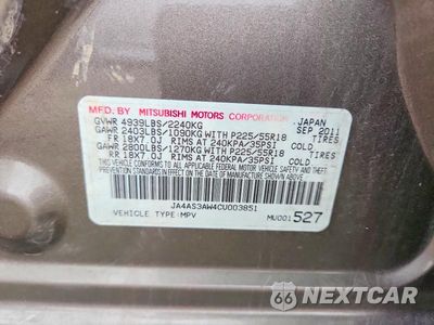 Zdjęcie 13 z 13 samochodu: 2012 MITSUBISHI OUTLANDER SE VIN:JA4AS3AW4CU003851 - miniatura