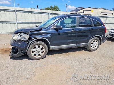 2008 HONDA CR-V EX 5J6RE48548L028873 - główne zdjęcie licytacji z USA - miniatura
