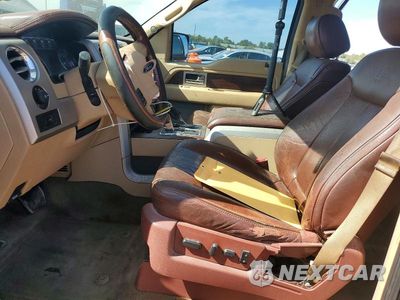 Zdjęcie 7 z 12 samochodu: 2014 FORD F150 SUPERCREW VIN:1FTFW1ETXEKE05893 - miniatura