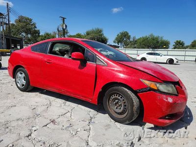 Czwarte zdjęcie samochodu z boku: 2012 HONDA CIVIC LX VIN:2HGFG3B52CH519648 - miniatura