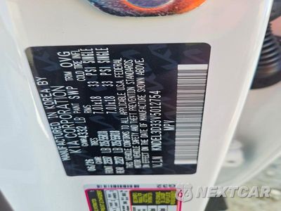 Zdjęcie 13 z 13 samochodu: 2027 KIA SELTOS S VIN:KNDEL3D33V5012754 - miniatura