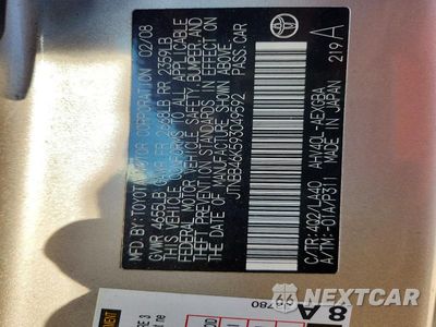 Zdjęcie 12 z 12 samochodu: 2009 TOYOTA CAMRY HYBRID VIN:JTNBB46K593049592 - miniatura