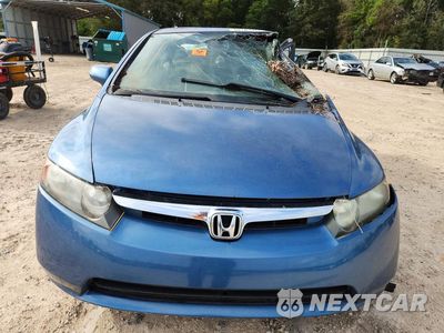 Piąte zdjęcie samochodu w środku: 2007 HONDA CIVIC EX VIN:1HGFA16867L069859 - miniatura