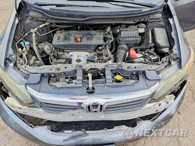 Zdjęcie 11 z 12 samochodu: 2012 HONDA CIVIC EX VIN:2HGFB2F89CH524679 - miniatura