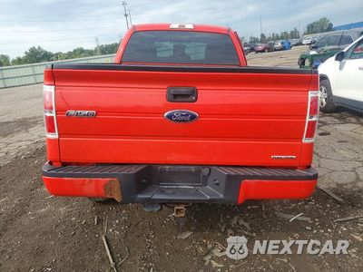 Zdjęcie 6 z 12 samochodu: 2013 FORD F150 SUPER CAB VIN:1FTFX1EF8DKD40869 - miniatura