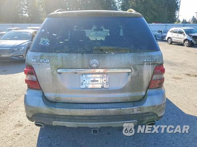 Zdjęcie 6 z 13 samochodu: 2008 MERCEDES-BENZ ML 350 VIN:4JGBB86E78A319997 - miniatura