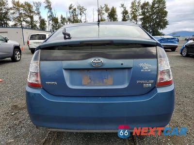 Zdjęcie 6 z 14 samochodu: 2005 TOYOTA PRIUS BASE VIN:JTDKB20U257046879 - miniatura