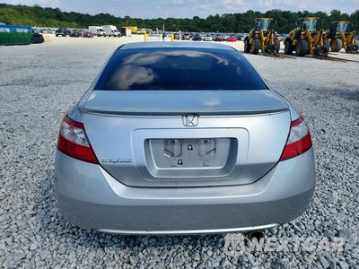 Zdjęcie 6 z 12 samochodu: 2008 HONDA CIVIC EX VIN:2HGFG12858H519438 - miniatura