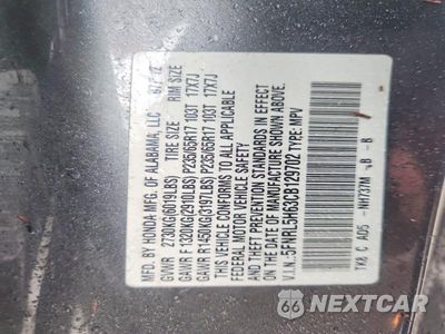Zdjęcie 13 z 13 samochodu: 2012 HONDA ODYSSEY EXL VIN:5FNRL5H63CB129702 - miniatura