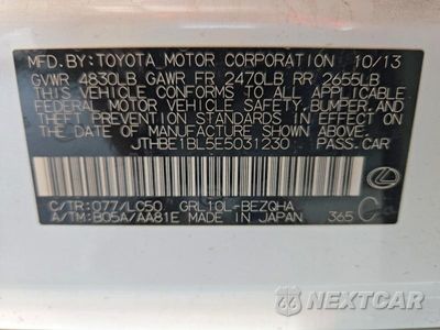 Zdjęcie 12 z 12 samochodu: 2014 LEXUS GS 350 VIN:JTHBE1BL5E5031230 - miniatura