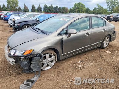2008 HONDA CIVIC EX 1HGFA16868L036054 - główne zdjęcie licytacji z USA - miniatura