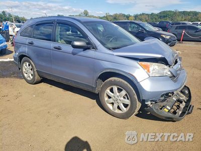 Czwarte zdjęcie samochodu z boku: 2008 HONDA CR-V EX VIN:JHLRE48538C041087 - miniatura