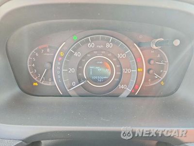 Zdjęcie 9 z 13 samochodu: 2016 HONDA CR-V TOURING VIN:5J6RM3H90GL013642 - miniatura