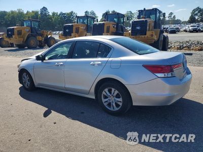 Drugie zdjęcie samochodu z przodu: 2012 HONDA ACCORD SE VIN:1HGCP2F61CA019544 - miniatura